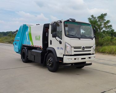 Sevo  SAV5120ZYSDLBEV Pure electric compression garbage truck