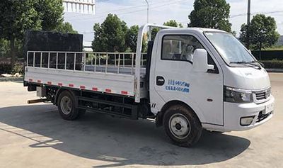 Shunde  SDS5045CTYEQ6 Barrel garbage transport vehicle