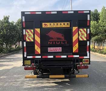 Shunde  SDS5045CTYEQ6 Barrel garbage transport vehicle