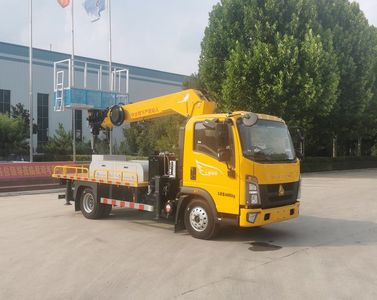 Shengyue  SDZ5047XJXF Pumping unit maintenance vehicle