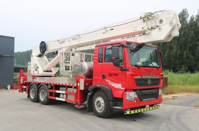 Jiayun  SZB5250JGKZZ6 High altitude work vehicle