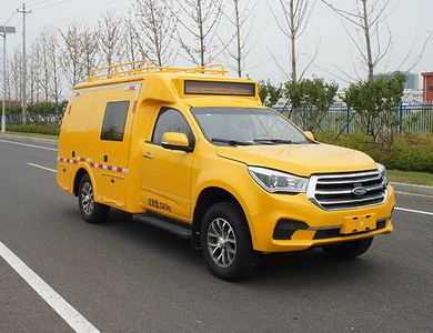 Zhongyi  SZY5030XGCQ6 Engineering vehicle