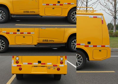 Zhongyi  SZY5030XGCQ6 Engineering vehicle