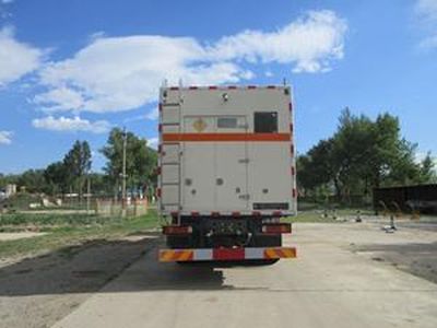 Daiyang  TAG5310THRE On site mixed emulsion explosive truck