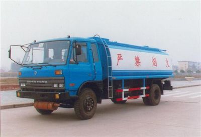 Yunhe  WHG5101GYYE Oil tanker