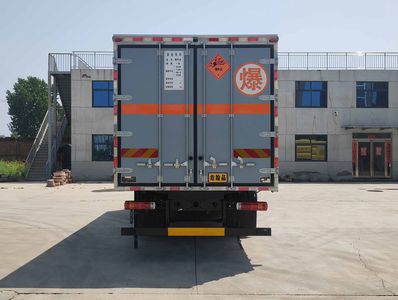 Xinfei  XFC5186XQY6B Explosive equipment transport vehicle