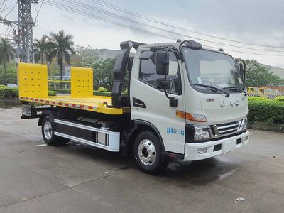 Yuehai YH5043TQZ056PObstacle clearing vehicle