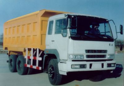 Ice Flower  YSL3310P2K2T1 Dump truck