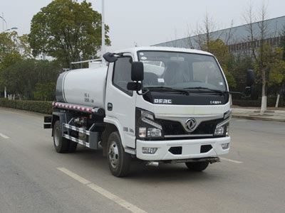 New Dongri  YZR5070GSSE6 Sprinkler truck