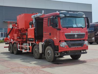 Zhuanzhi  YZZ5300TGJZZ6 Cementing truck