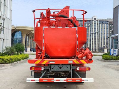 Zhuanzhi  YZZ5300TGJZZ6 Cementing truck