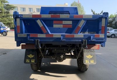 Wuzheng  7YPJ1450D13 Self dumping tricycle