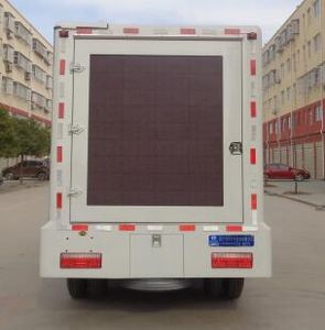 Cheng Liwei  CLW5040XXCZB6 Promotional vehicle