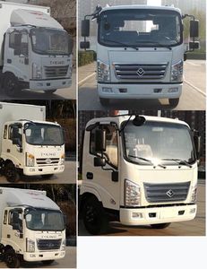 Cheng Liwei  CLW5040XXCZB6 Promotional vehicle