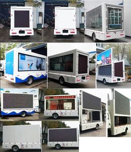 Cheng Liwei  CLW5040XXCZB6 Promotional vehicle