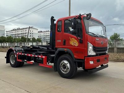 Cheng Liwei CLW5182ZXXBHJdetachable container garbage collector 