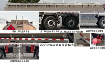 Chusheng  CSC5267GYYLZK6 Aluminum alloy oil tanker