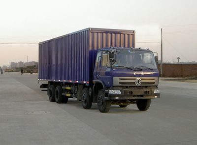 Dongfeng  DFZ5310XXYW Box transport vehicle