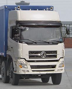 Dongfeng  DFZ5310XXYW Box transport vehicle