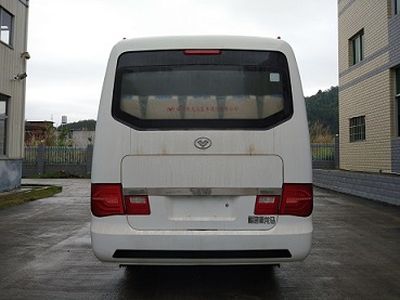 Fujian brand automobiles FJ6601HD5 coach