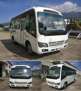 Fujian brand automobiles FJ6601HD5 coach