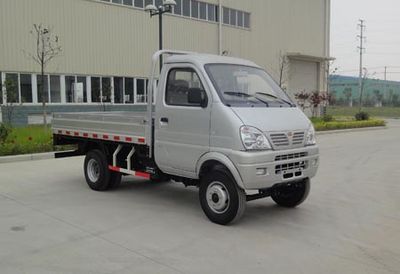 Jianghuai brand automobiles HFC1040KTWZ Truck