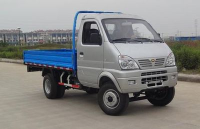 Jianghuai brand automobiles HFC1040KTWZ Truck