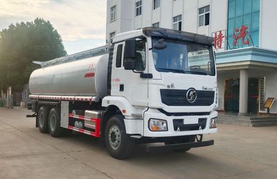 Shenhu  HLQ5252GPGSX6 Ordinary liquid transport vehicles