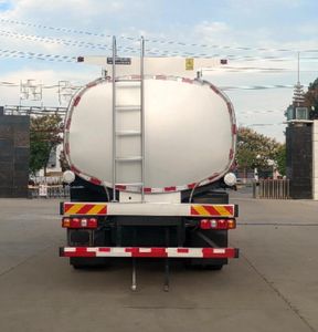 Shenhu  HLQ5252GPGSX6 Ordinary liquid transport vehicles