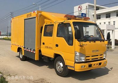 Goddess JB5070XXHQL5Rescue vehicle