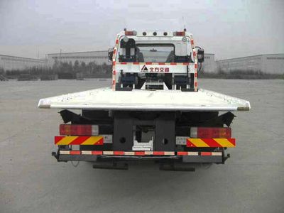 Kaifan  KFM5120TQZ411P Obstacle clearing vehicle