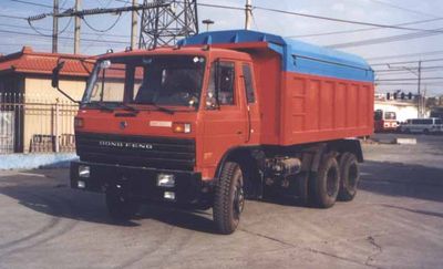 Tianma  KZ3204 Dump truck