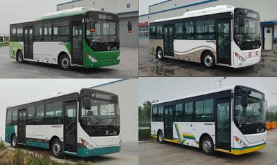 Zhongtong Automobile LCK6809EVGM5 Pure electric city buses