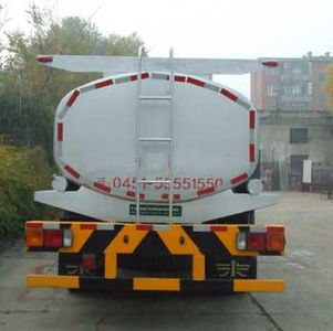 Hope  MH5162GYS Liquid food transport vehicle