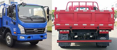 Nanjun  NJA3120PDF36A Dump truck