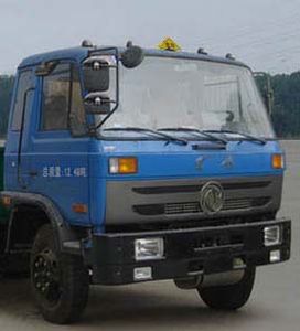 Hua Wei Chi Le  SGZ5120GRYEQ4 Flammable liquid tank transport vehicle