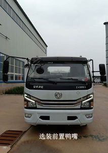 Dahenghui brand automobiles SJQ5090GSSDFLN Sprinkler truck