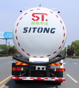 Fengba  STD5311GFLDFH6 Low density powder material transport vehicle