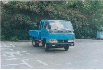 Jinbei  SY1043BVL Light truck