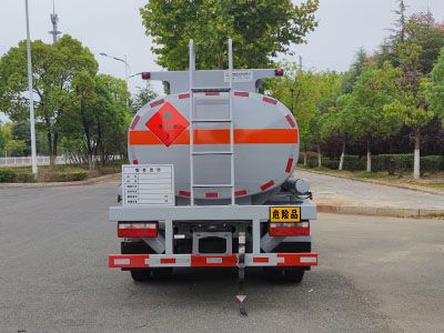 New Dongri  YZR5090GJYC6 Refueling truck