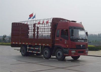 Ouman  BJ5254VMCJPS1 Grate type transport vehicle