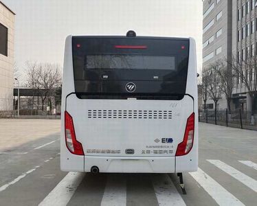 Foton  BJ6160SHEVCA3 Plug in hybrid articulated city buses