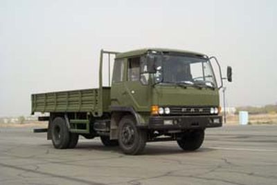 Jiefang Automobile CA1122P1K2S Flat headed diesel truck