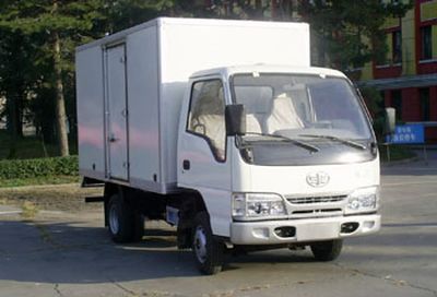 Jiefang Automobile CA5021XXYHHK4 Box transport vehicle