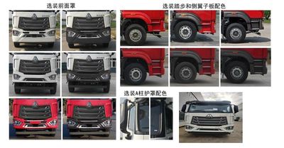 Changliwei  CLA5180TDYZ6 Multi functional dust suppression vehicle