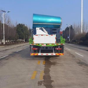 Changliwei  CLA5180TDYZ6 Multi functional dust suppression vehicle