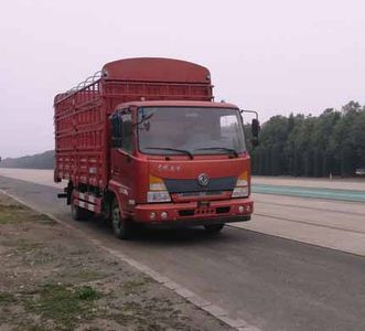 Dongfeng DFH5120CCYBX5Grate type transport vehicle