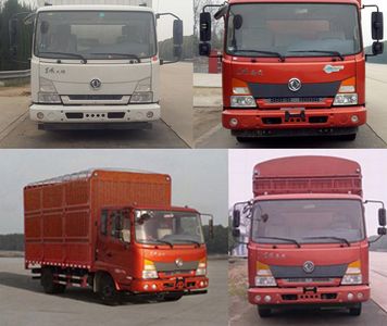 Dongfeng  DFH5120CCYBX5 Grate type transport vehicle