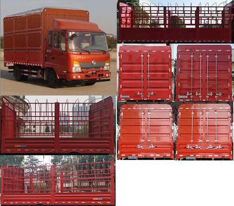 Dongfeng  DFH5120CCYBX5 Grate type transport vehicle