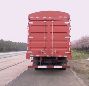 Dongfeng  DFH5120CCYBX5 Grate type transport vehicle